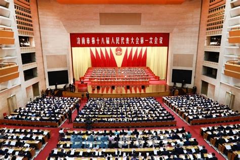 济南市钢城区第十九届人民代表大会第一次会议隆重开幕 - 中国网新山东本网原创 - 中国网·新山东 - 网上山东 | 山东新闻