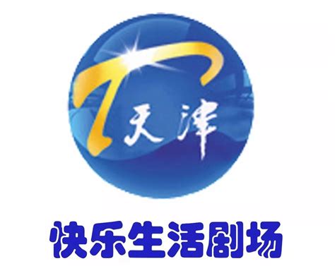 天津卫视设计含义及logo设计理念-三文品牌