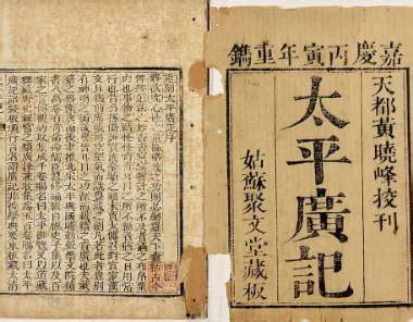汉末于吉、张角的太平教很快被剿灭，为何张鲁的五斗米教发展至今 - 知乎