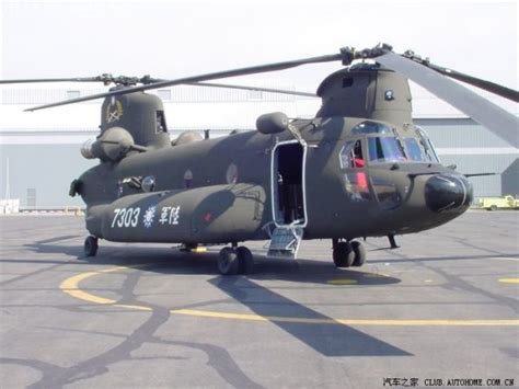 俄军打造“直升机-空降突击排”火力机动能力大增_凤凰网