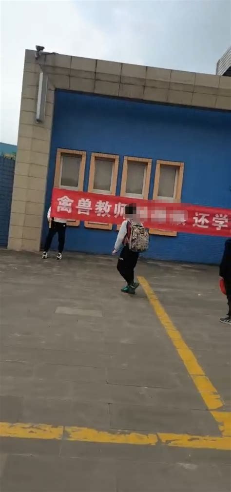 四川筠连一小学教师被曝猥亵学生 警方：嫌疑人已被刑事拘留_四川在线