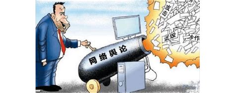 国货运动：没有硝烟的战争，面对日本威胁，贫弱中国如此奋起反抗_凤凰网