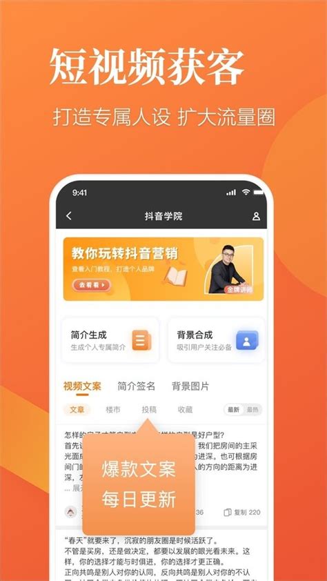 房源app的首页|UI|APP interface|俊俏小饼干_Original作品-站酷ZCOOL