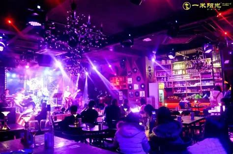一米阳光酒吧丨喝酒的5种境界!