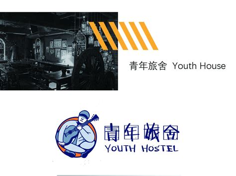 「重庆中国青年旅行社」重庆中国青年旅行社有限公司招聘 - 汇博招聘