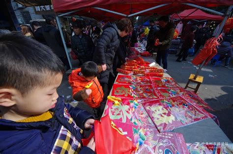 【农村集市的年味摄影图片】纪实摄影_太平洋电脑网摄影部落