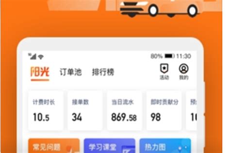 分享百科解读:重庆各区消费者投诉电话-重庆市消费者维护权益投诉电话「31日实时热点」 - 法律19