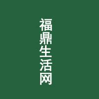 ILLUSION公司人工少女3中文版下载与攻略（操作方法） - 福鼎生活网