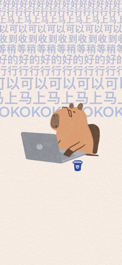 lD黎巴拉图片