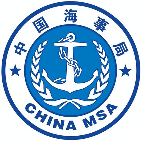 中华人民共和国海事局 - 快懂百科