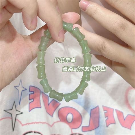 新中式竹节手链设计高级感闺蜜国风小清新夏季情侣弹力手链-阿里巴巴