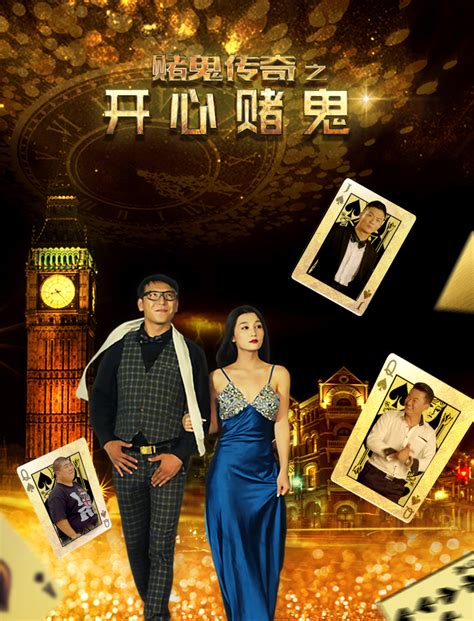 香港老鬼片《鬼打鬼》系列，部部经典，每部你看过几遍？_朱宏利