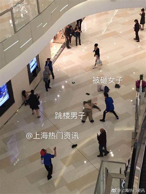 上海环贸一名男子跳楼身亡 砸伤楼下两名女子(图)|砸伤|女子|报料_新浪新闻
