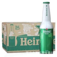 国产喜力啤酒 啤酒小瓶进口喜力啤酒330ml*24玻璃瓶大量批发供应-阿里巴巴