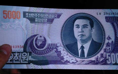 35亿韩元等于多少人民币-35亿韩元等于多少人民币,35亿韩元,等于,多少,人民币 - 早旭阅读
