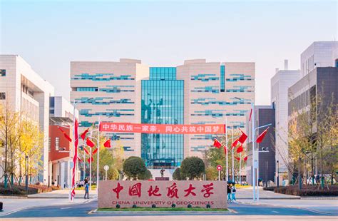 终于等到你！7月9日至13日，中国地质大学（武汉）2021年研究生招生网络直播咨询会即将召开！-掌上考研