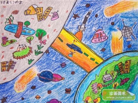优秀小学生科幻画获奖作品欣赏【19P】-露西学画画