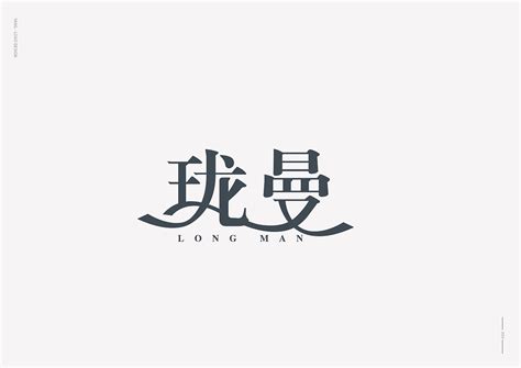 沙雕日本名字-最新沙雕日本名字整理解答-全查网
