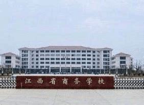 江西省新增一所985大学，江西985大学有哪些