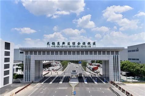 唐山:高新区入选省级综合示范试点开发区,高新区产业规划 -高新技术产业经济研究院