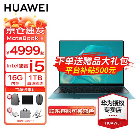 商务办公首选 ThinkPad E40独显售3660-ThinkPad E40（0579A65）_郑州笔记本电脑行情-中关村在线