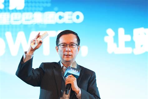 阿里CEO张勇：跨境电商绝不是一时风口，eWTP让“中国经验”走向全球-天下网商-赋能网商，成就网商