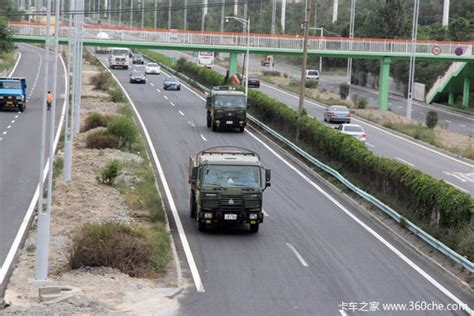 2016道路运输行业大事记-中国道路运输 - 中华人民共和国交通运输部主管 - 中国道路运输协会主办