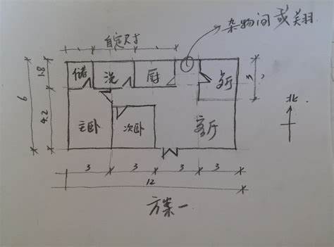 18米宽10米的平房设计图纸