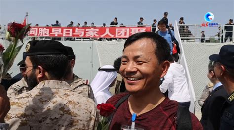全球连线｜逆行守护 命运与共——中国军队完成撤离中国在苏丹人员任务-名城苏州新闻中心