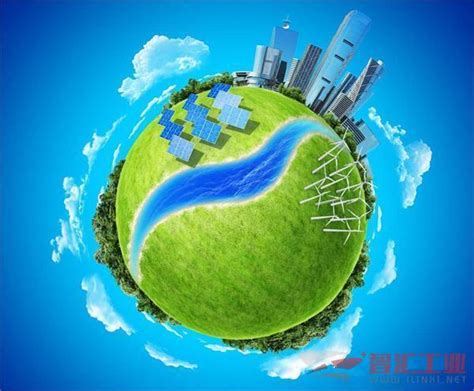 国家电网:中国能源转型及新能源发展前景 - OFweek智能电网