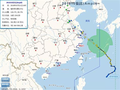 第11号台风“海葵”生成，对广西有影响吗？-桂林生活网新闻中心