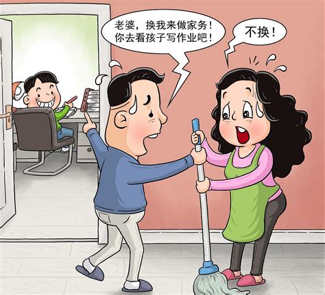 抓狂爸爸图片