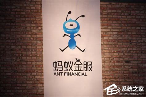 蚂蚁金服明年或在香港上市，集资逾 100 亿美元 | 雷峰网