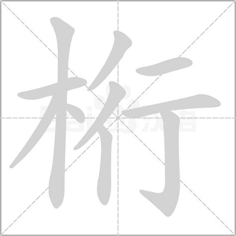【绝美】中国玉的分类和意义_造型
