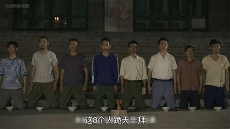 《东北往事黑道风云20年》第1集：赵红兵退伍，八兄弟组成赵家帮，第一仗打的地头蛇抱头鼠窜