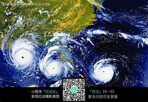 怎么样查看台风实时路线图，跟踪台风变化情况_搜狗指南