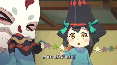 百鬼幼儿园图片