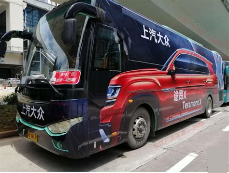 广州定制巴士广告_佳旅康程定制巴士传媒