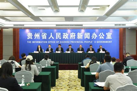 贵州省国资委举办国有企业2022年夏季线上专场招聘-消费日报网