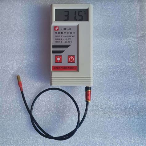 红外线测温仪_gm550手持式测温器非接触测温枪便携式温度计红外线 - 阿里巴巴