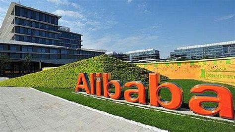 阿里巴巴集团将投入1000亿元助力共同富裕_凤凰网