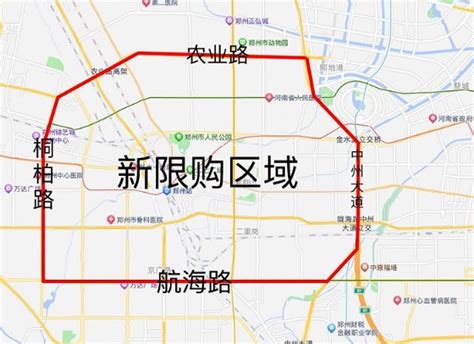 专家称一二线城市应尽快取消限购是为什么 房子解除限购会成为现实吗 _八宝网