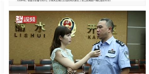 导演沈某辉因拍摄色情视频被捕 曾获利近百万_手机新浪网