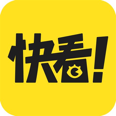 杭州快盈信息科技有限公司 - 变更记录 - 爱企查