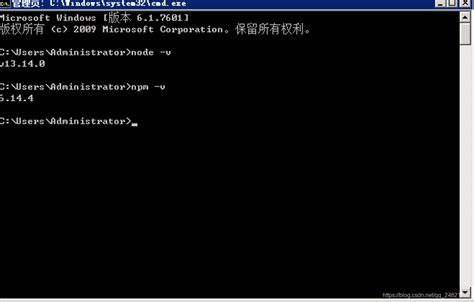 nuxt发布到windows IIS部署（nuxt+node+pm2+iis）_iis服务器搭建nuxt网站-CSDN博客