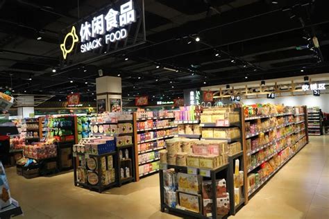 惠友超市荣获“善美保定诚信商家”荣誉称号_联商网