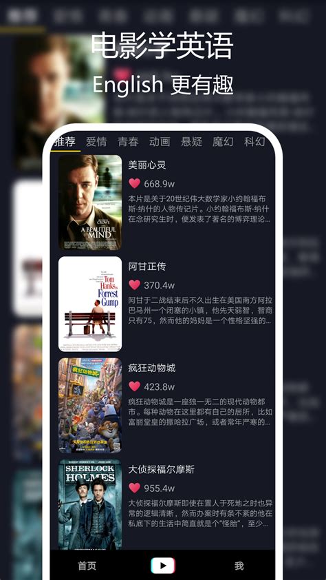 美剧星球app下载安卓-美剧星球2023最新版下载v1.5.5_电视猫
