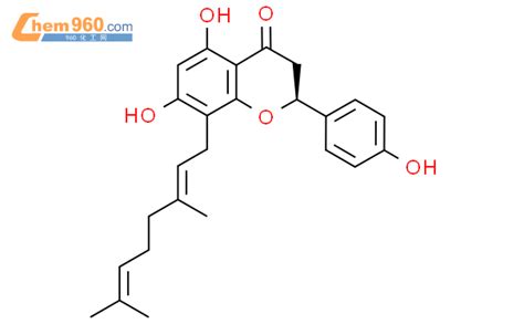87893-18-3,Sophoraflavanone A化学式、结构式、分子式、mol – 960化工网