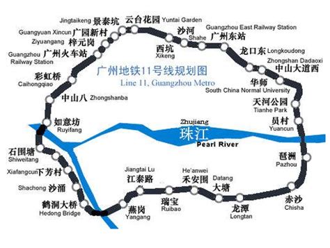 广州地铁11号线线路图曝光 最快2018年通车--房产--人民网