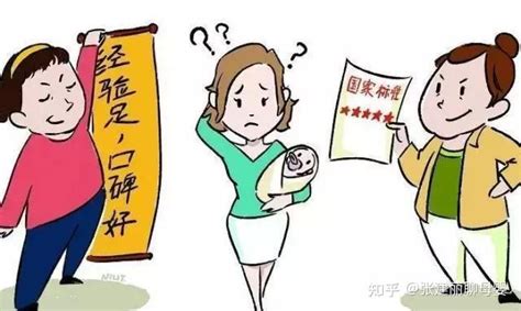 揭秘北京网红训练营：月入10万阿姨做饭－社会热点 | 西征网